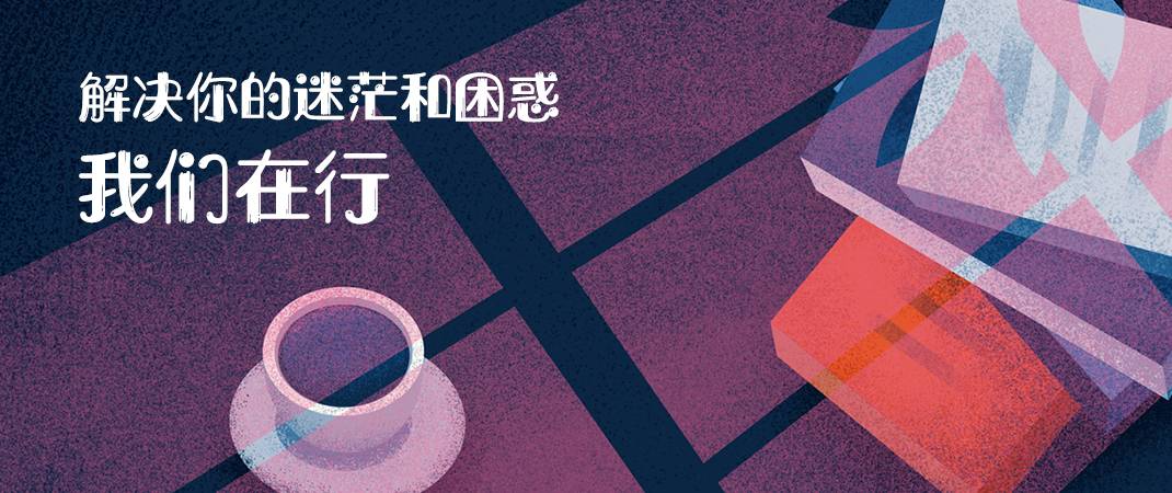 &#22810;&#23453;&#32593;&#39029;&#29256;&#45;&#22810;&#23453;&#65288;&#20013;&#22269;&#65289;