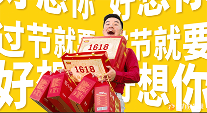 &#22810;&#23453;&#32593;&#39029;&#29256;&#45;&#22810;&#23453;&#65288;&#20013;&#22269;&#65289;