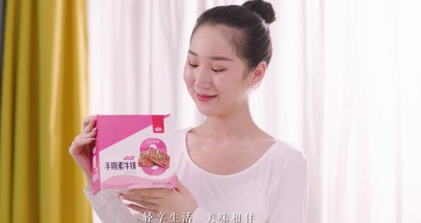 &#22810;&#23453;&#32593;&#39029;&#29256;&#45;&#22810;&#23453;&#65288;&#20013;&#22269;&#65289;