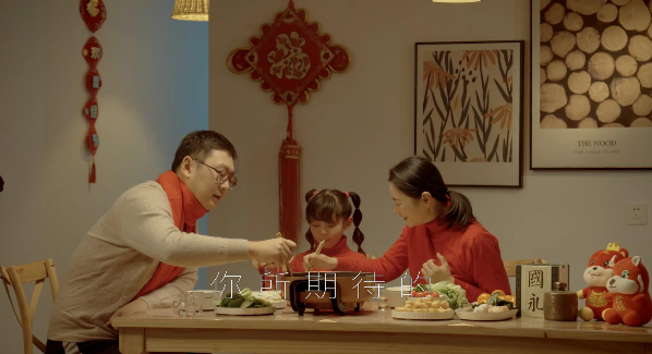 &#22810;&#23453;&#32593;&#39029;&#29256;&#45;&#22810;&#23453;&#65288;&#20013;&#22269;&#65289;